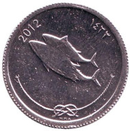 Монета 5 лари. 2012 год, Мальдивы. Атлантическая пеламида (Бонито). Монета 5 лари. 2012 год, Мальдивы. Атлантическая пеламида (Бонито).