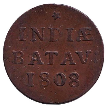 Монета 1 дуит. (1/16 гульдена). 1808 год, Голландская Ост-Индия.