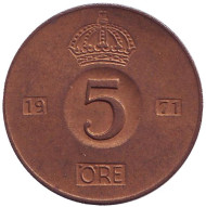 Монета 5 эре. 1971 год, Швеция. Монета 5 эре. 1971 год, Швеция.