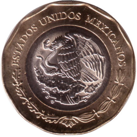Монета 20 песо. 2022 год, Мексика. 200 лет дипломатическим отношениям между Мексикой и США.