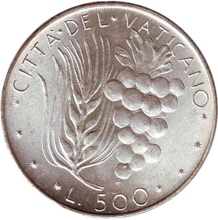 Монета 500 лир. 1973 год, Ватикан. Пшеница и виноград.