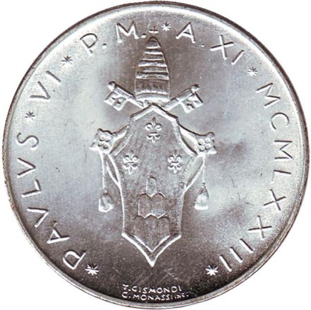 Монета 500 лир. 1973 год, Ватикан. Пшеница и виноград. Монета 500 лир. 1973 год, Ватикан. Пшеница и виноград.