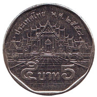Монета 5 батов. 2015 год, Таиланд. Мраморный храм. Монета 5 батов. 2015 год, Таиланд. Мраморный храм.