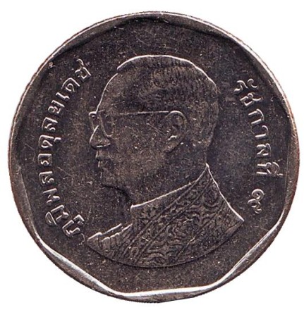 Монета 5 батов. 2015 год, Таиланд. Мраморный храм. Монета 5 батов. 2015 год, Таиланд. Мраморный храм.