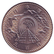 Монета 500 йен. 1988 год, Япония. Открытие тоннеля Сэйкан. Монета 500 йен. 1988 год, Япония. Открытие тоннеля Сэйкан.