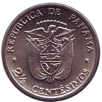 Монета 2,5 сентесимо. 1975 год, Панама. ФАО. Сельские поселения.