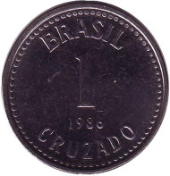 Монета 1 крузадо. 1986 год, Бразилия. Монета 1 крузадо. 1986 год, Бразилия.