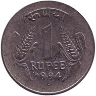 Монета 1 рупия. 1994 год, Индия. ("°" - Ноида) Монета 1 рупия. 1994 год, Индия. ("°" - Ноида)