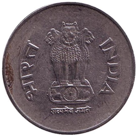 Монета 1 рупия. 1994 год, Индия. ("°" - Ноида) Монета 1 рупия. 1994 год, Индия. ("°" - Ноида)