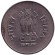 Монета 1 рупия. 1994 год, Индия. ("°" - Ноида) Монета 1 рупия. 1994 год, Индия. ("°" - Ноида)