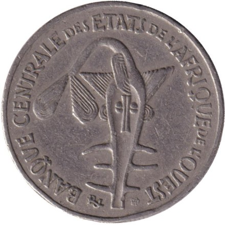 Монета 50 франков. 1989 год, Западные Африканские штаты. Монета 50 франков. 1989 год, Западные Африканские штаты.