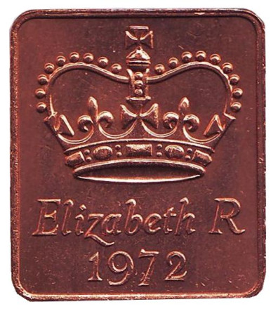 Жетон годового набора монет Великобритании 1972 года. 