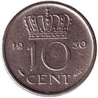 Монета 10 центов. 1950 год, Нидерланды.