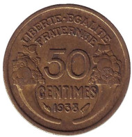 Монета 50 сантимов. 1938 год, Франция. Монета 50 сантимов. 1938 год, Франция.