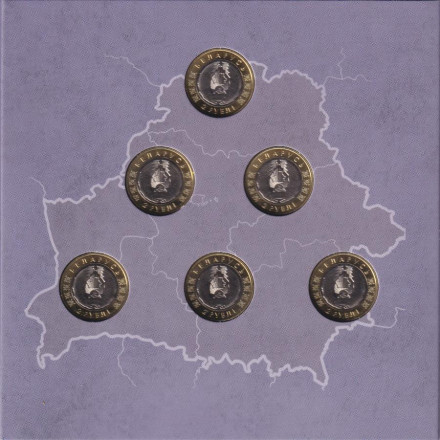 Банковский набор из 6 монет номиналом 2 рубля. 2023 год, Беларусь. Архитектурное наследие Беларуси. Банковский набор из 6 монет номиналом 2 рубля. 2023 год, Беларусь. Архитектурное наследие Беларуси.