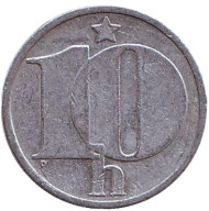 Монета 10 геллеров. 1980 год, Чехословакия.