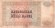 Банкнота 10 манатов. 1992 год, Азербайджан.