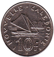 Монета 10 франков. 1997 год, Новая Каледония. Парусник. Монета 10 франков. 1997 год, Новая Каледония. Парусник.