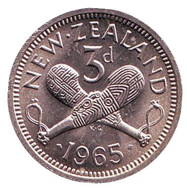 Монета 3 пенса. 1965 год, Новая Зеландия. UNC. Скрещенные вахаики.
