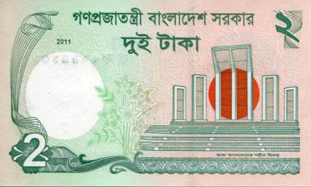 monetarus_2 taka_Bangladesh-2_enl44.jpg