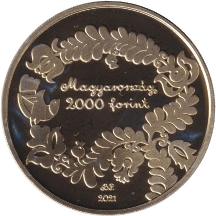 Монета 2000 форинтов. 2021 год, Венгрия. Небесное дерево.
