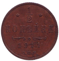 Монета 1/2 копейки. 1911 год, Российская империя. Монета 1/2 копейки. 1911 год, Российская империя.