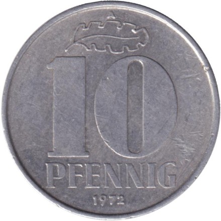 Монета 10 пфеннигов. 1972 год, ГДР.