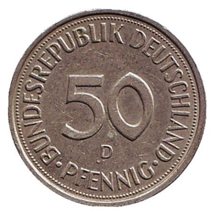 Монета 50 пфеннигов. 1990 год (D), ФРГ. Женщина, сажающая дуб. Монета 50 пфеннигов. 1990 год (D), ФРГ. Женщина, сажающая дуб.
