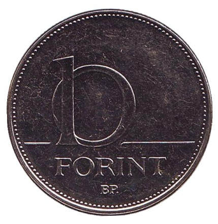 Монета 10 форинтов. 2019 год, Венгрия.