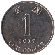 Монета 1 доллар. 2017 год, Гонконг.  Монета 1 доллар. 2017 год, Гонконг.