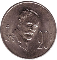 Монета 20 сентаво. 1975 год, Мексика. Франсиско Мадеро. Монета 20 сентаво. 1975 год, Мексика. Франсиско Мадеро.