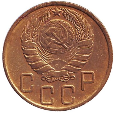 Монета 5 копеек. 1943 год, СССР. Инкузный брак. Монета 5 копеек. 1943 год, СССР. Инкузный брак.