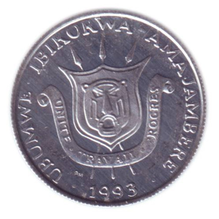 monetarus_1frank_Burundi-2.jpg