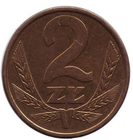 Монета 2 злотых. 1986 год, Польша. Монета 2 злотых. 1986 год, Польша.