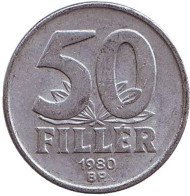 Монета 50 филлеров. 1980 год, Венгрия. Монета 50 филлеров. 1980 год, Венгрия.