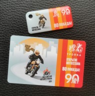 Комплект карта и брелок "Тройка". 2025 год. Россия, Москва. Мотофестиваль. Открытие мотосезона. 90 лет метро. 80 лет Победы. Комплект карта и брелок "Тройка". 2025 год. Россия, Москва. Мотофестиваль. Открытие мотосезона. 90 лет метро. 80 лет Победы.