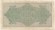 Рейхсбанкнота 1000 марок. 1922 год, Веймарская республика. Белая бумага. Водяной знак - рубящие звёзды. Серийный номер - Две буквы, шесть цифр (зелёные,маленькие), две буквы. Тип 76a.