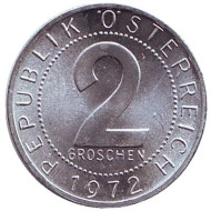 Монета 2 гроша. 1972 год, Австрия. UNC. Монета 2 гроша. 1972 год, Австрия. UNC.