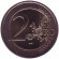 Монета 2 евро. 2004 год, Ирландия. Монета 2 евро. 2004 год, Ирландия.