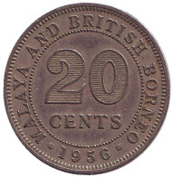 Монета 20 центов. 1956 год, Малайя и Британское Борнео. Монета 20 центов. 1956 год, Малайя и Британское Борнео.