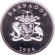 Монета 1 доллар. 1994 год, Барбадос. Королева-мать. Монета 1 доллар. 1994 год, Барбадос. Королева-мать.