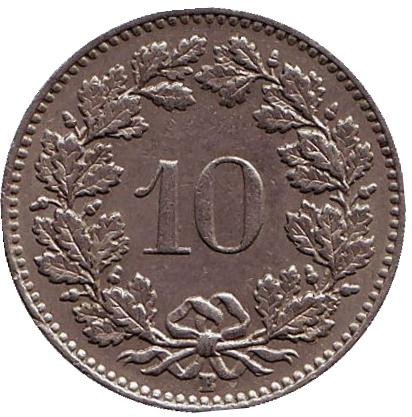 Монета 10 раппенов. 1954 год, Швейцария.