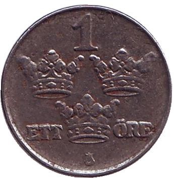 Монета 1 эре. 1917 год, Швеция. (Железо). Монета 1 эре. 1917 год, Швеция. (Железо).