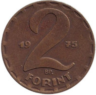 Монета 2 форинта. 1975 год, Венгрия. Монета 2 форинта. 1975 год, Венгрия.