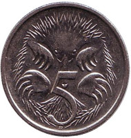 Монета 5 центов. 1995 год, Австралия. Ехидна. Монета 5 центов. 1995 год, Австралия. Ехидна.