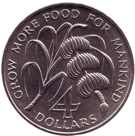 Монета 4 доллара. 1970 год, Остров Сент-Винсент. ФАО. Бананы.