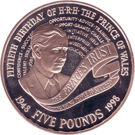 Монета 5 фунтов. 1998 год, Великобритания. Proof. 50 лет принцу Чарльзу.