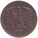 Монета 5 марок. 1981 год (J), ФРГ. Монета 5 марок. 1981 год (J), ФРГ.
