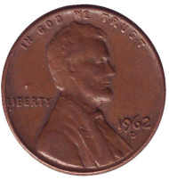 Монета 1 цент. 1962 год (D), США. Линкольн. Монета 1 цент. 1962 год (D), США. Линкольн.