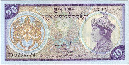 Банкнота 10 нгултрумов. 1986-2000 гг., Бутан. (Тип 1). Джигме Сингье Вангчук. Паро-Дзонг.